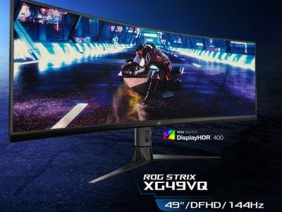 ASUS ROG Strix XG HDR поражает диагональю