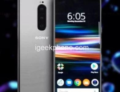 Опубликованы рендеры смартфона Sony Xperia N1 за $1030