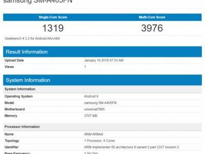 Смартфон Samsung Galaxy A40 протестировали в бенчмарке