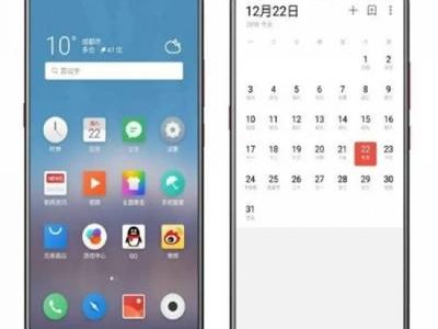 Доступный смартфон Meizu Note 9 с 48-Мп камерой выйдет в феврале