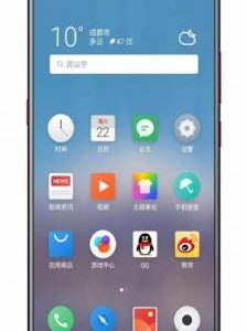 Смартфон Meizu Note 9 получит дисплей с каплевидным вырезом, 48-Мп камеру и Snapdragon 6150
