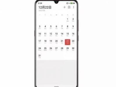 Meizu Note 9 безрамочный смартфон