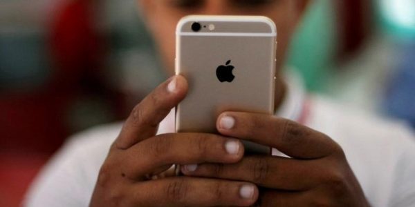 Раскрыты неожиданные сведения о следующем iPhone&nbsp