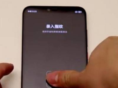 Новая технология датчика отпечатков пальцев от Xiaomi