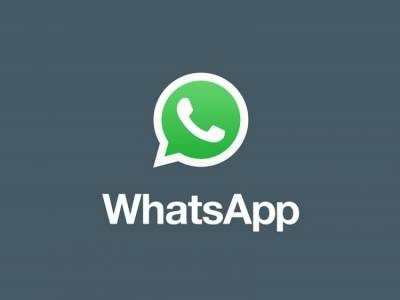 WhatsApp установил лимит на пересылку сообщений