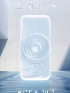 Тизер смартфона Vivo APEX 2019