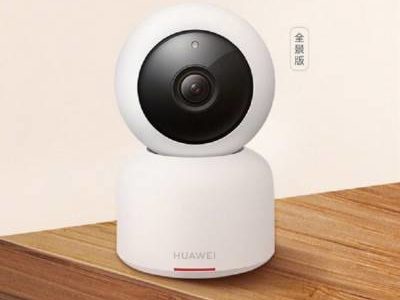 Huawei выпустила «умную» камеру наблюдения Panoramic Camera